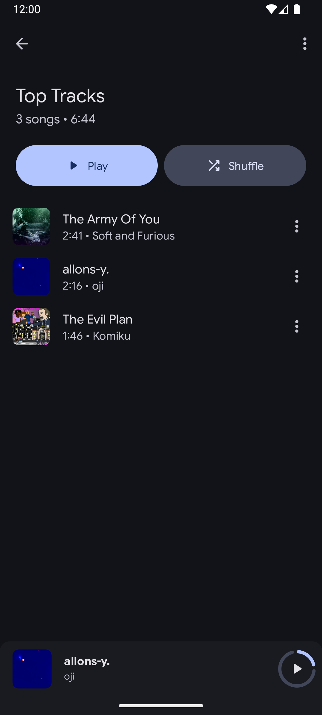 Booming Music library folders screen